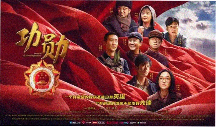 日剧在线观看 无声的证词 剧照
