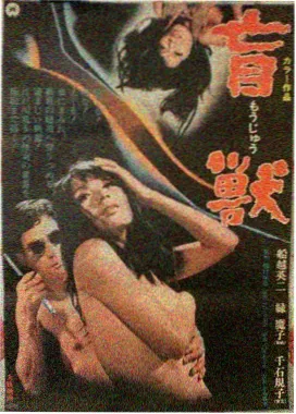 岛国电影在线观看 幕后资讯